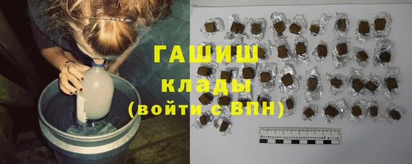 дурь Алзамай