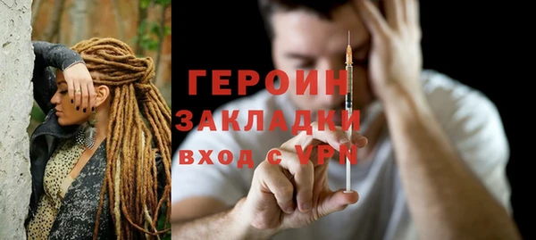 гашик Пестово