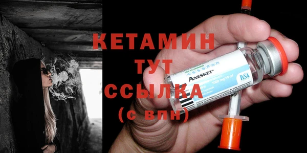 ECSTASY Переславль-Залесский