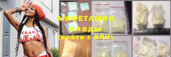кокаин перу Алексин