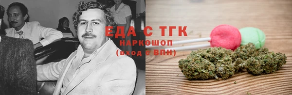 синтетический гашиш Аркадак