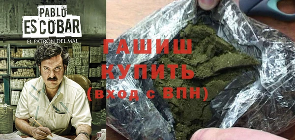 дурь Алзамай