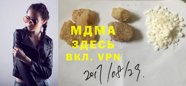 кокаин перу Алексин
