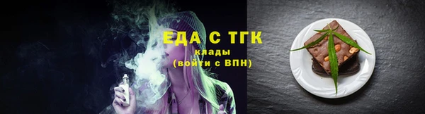 кокаин перу Алексин