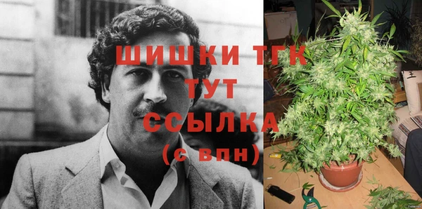 кокаин перу Алексин