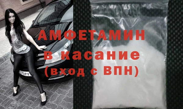 кокаин перу Алексин