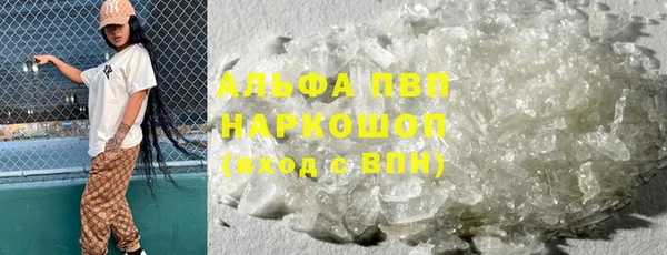 дурь Алзамай