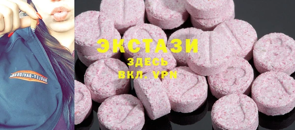 дурь Алзамай