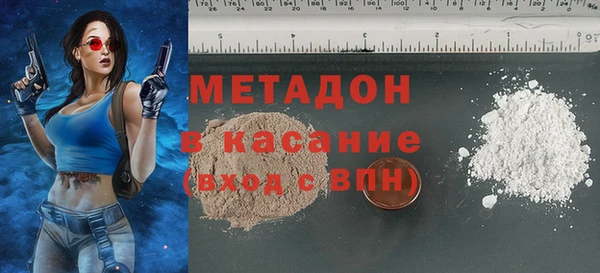 mix Пересвет