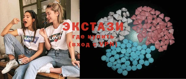 дурь Алзамай