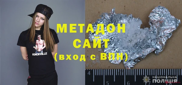 mix Пересвет