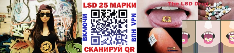 цена наркотик  kraken ССЫЛКА  Марки N-bome 1,8мг  даркнет состав  Калининск 